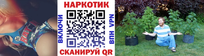 АМФЕТАМИН Усть-Лабинск