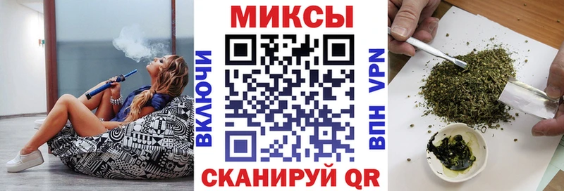 Бутират жидкий экстази  даркнет сайт  Усть-Лабинск 