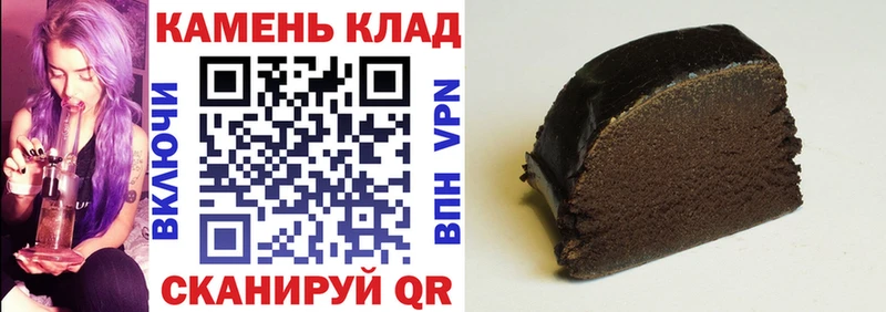 нарко площадка клад  Усть-Лабинск  mega как войти  Гашиш AMNESIA HAZE  магазин продажи  