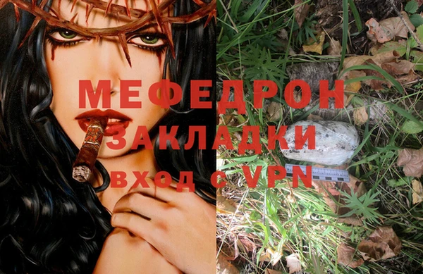 гашиш Арсеньев