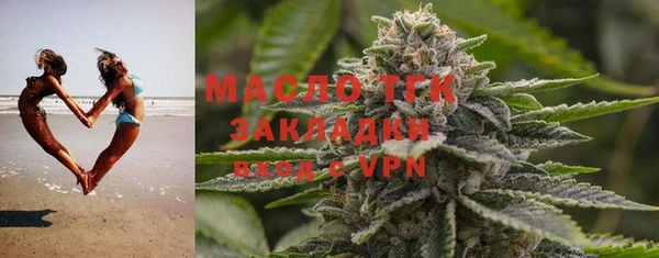 гашиш Арсеньев