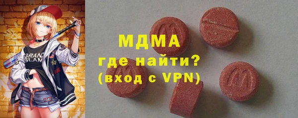 гашиш Арсеньев